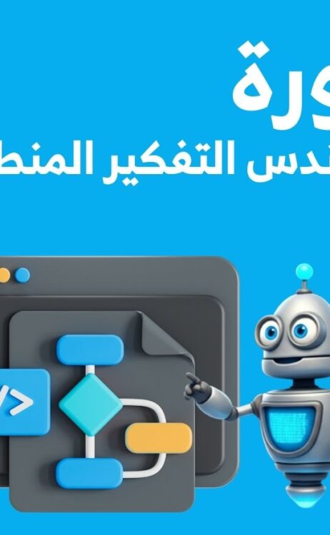 Untitled design (9) Untitled design (9)