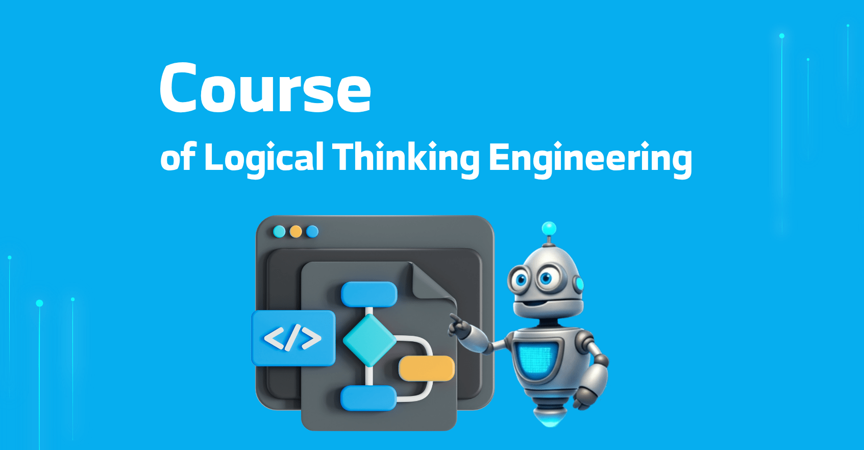 Logical Thinking Engineer | ciyclub.sa